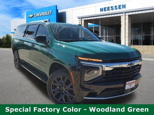 2026 Chevrolet Suburban LS