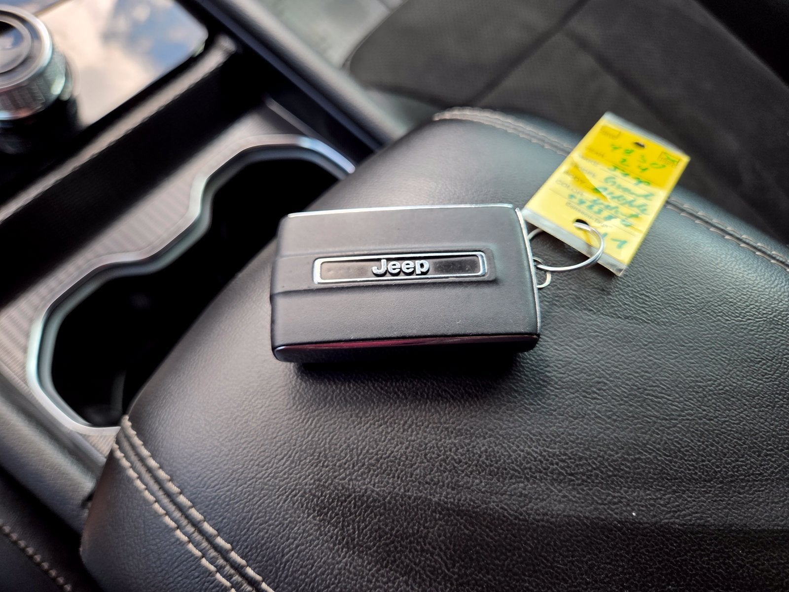 2024 Jeep Grand Cherokee L Altitude X