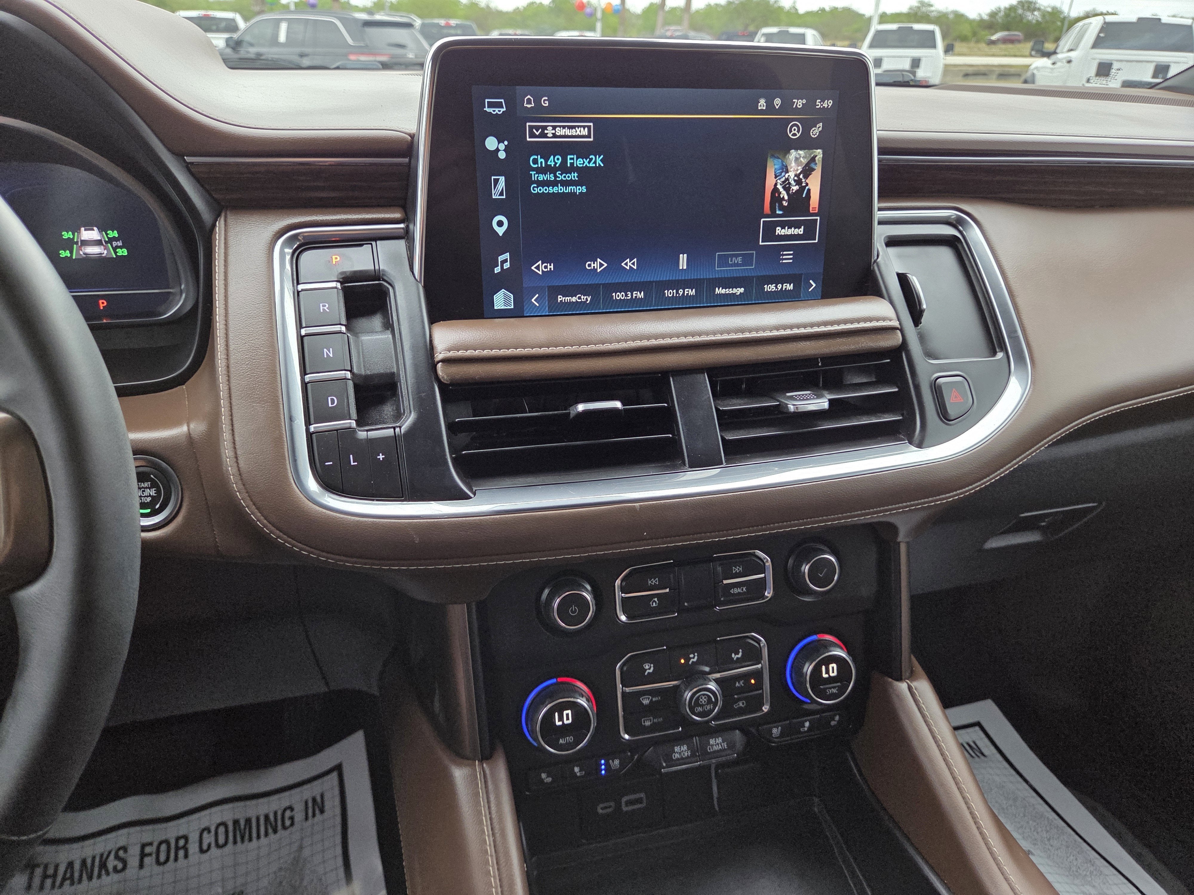 2024 Chevrolet Suburban High Country