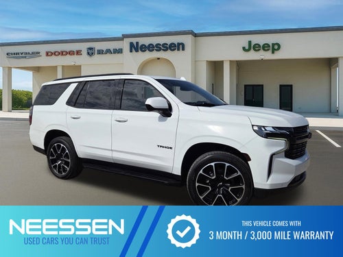 2023 Chevrolet Tahoe RST