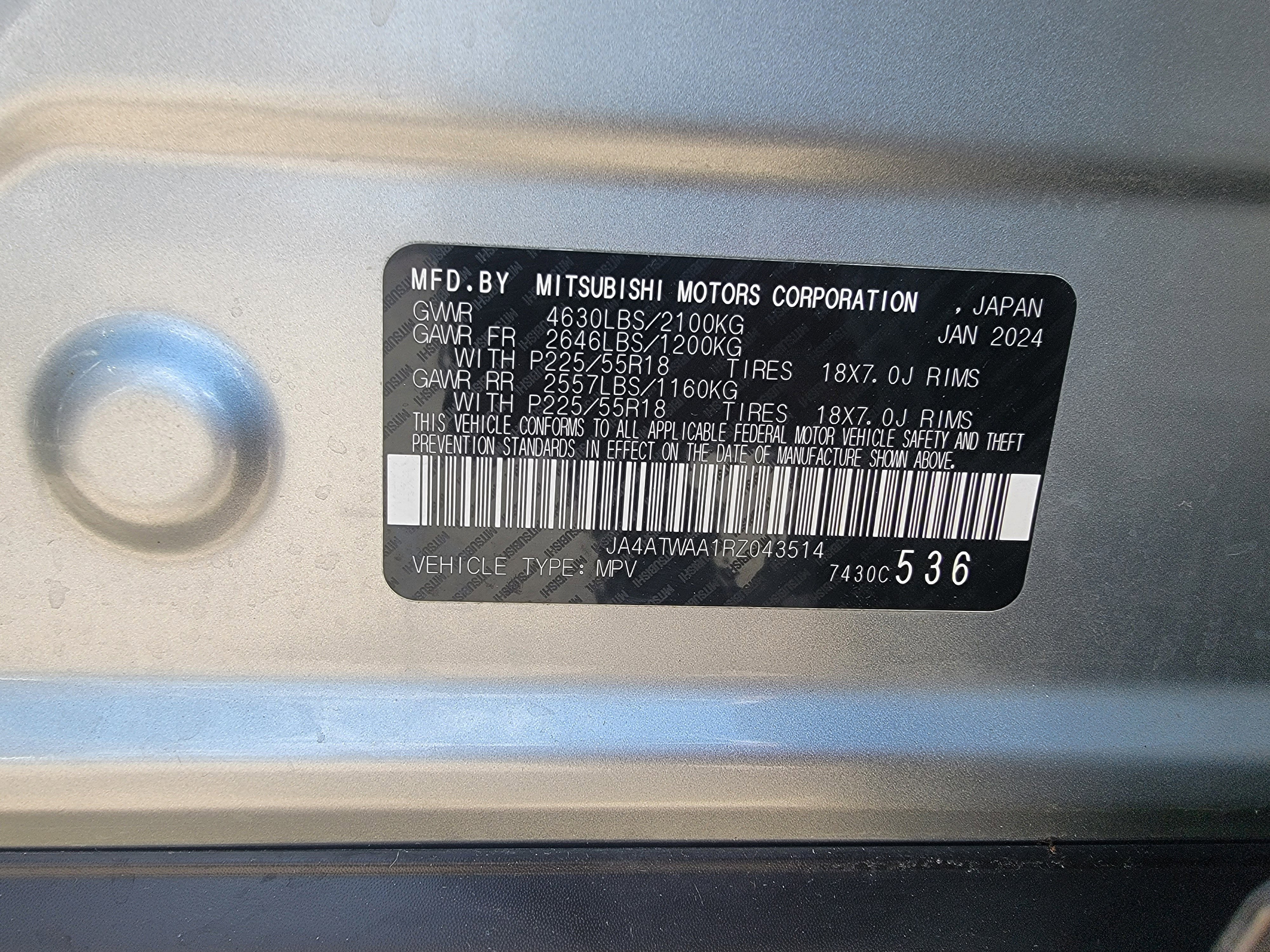 2024 Mitsubishi Eclipse Cross SE