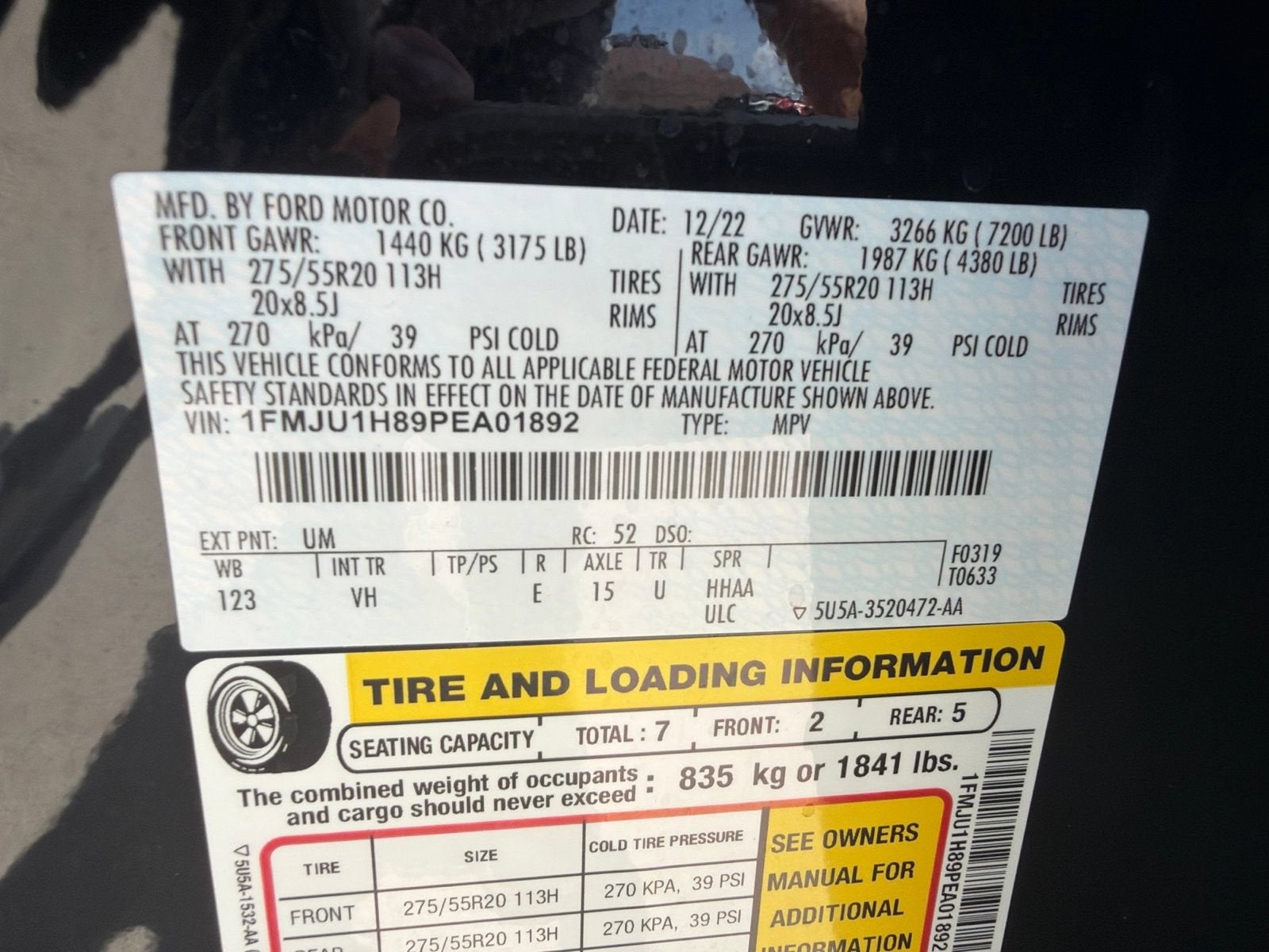 2023 Ford Expedition XLT