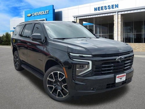 2026 Chevrolet Tahoe RST