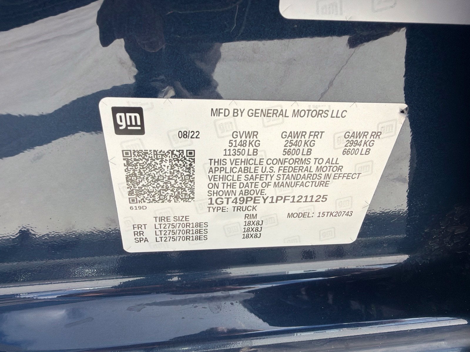 2023 GMC Sierra 2500 HD AT4