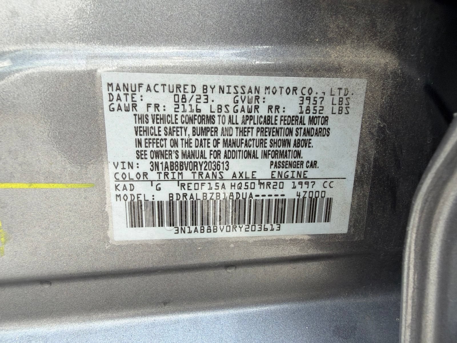2024 Nissan Sentra S