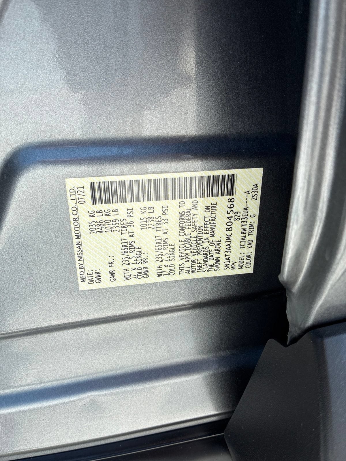 2021 Nissan Rogue S