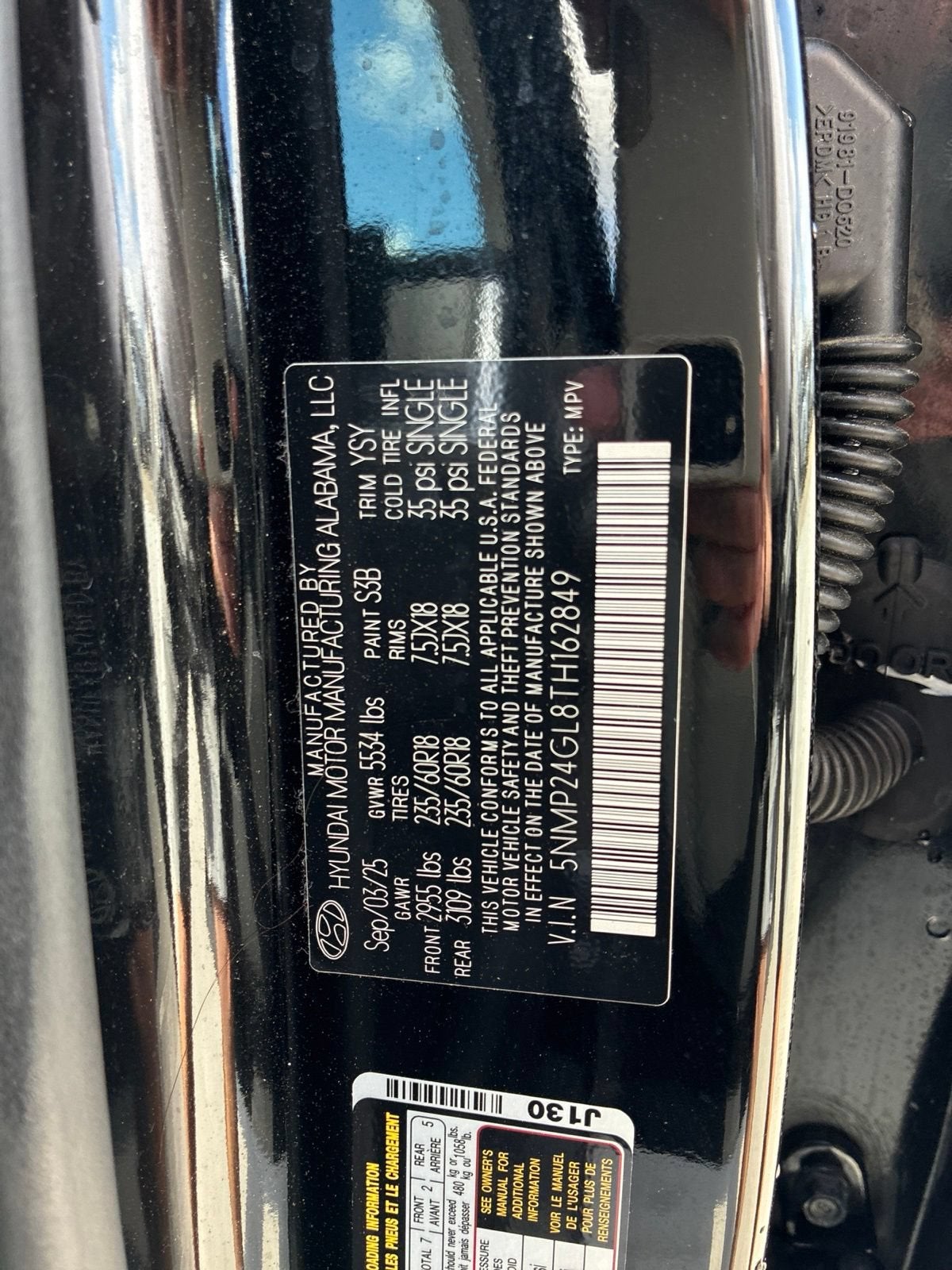2026 Hyundai Santa Fe SEL