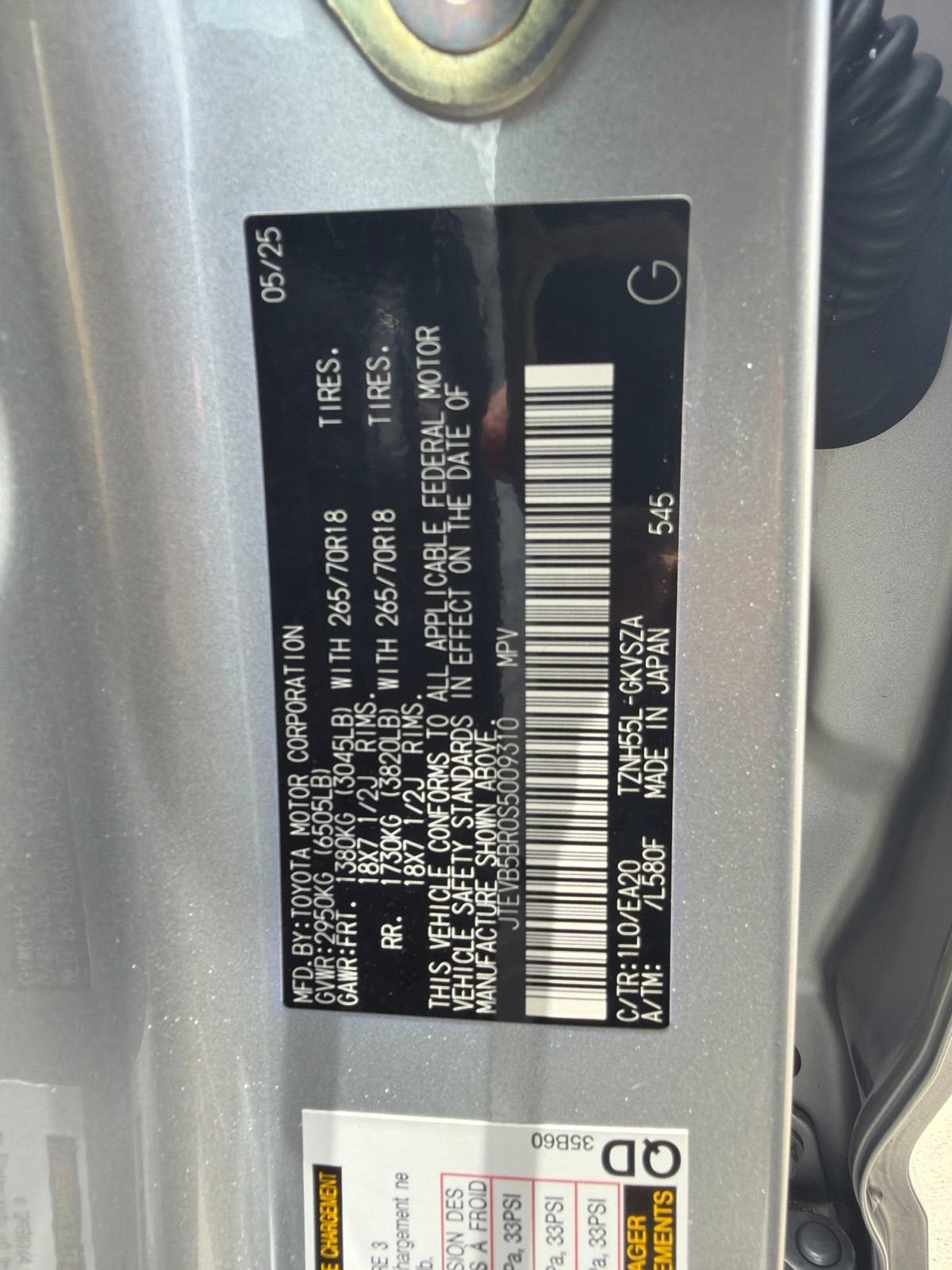 2025 Toyota 4Runner Hybrid TRD Off Road