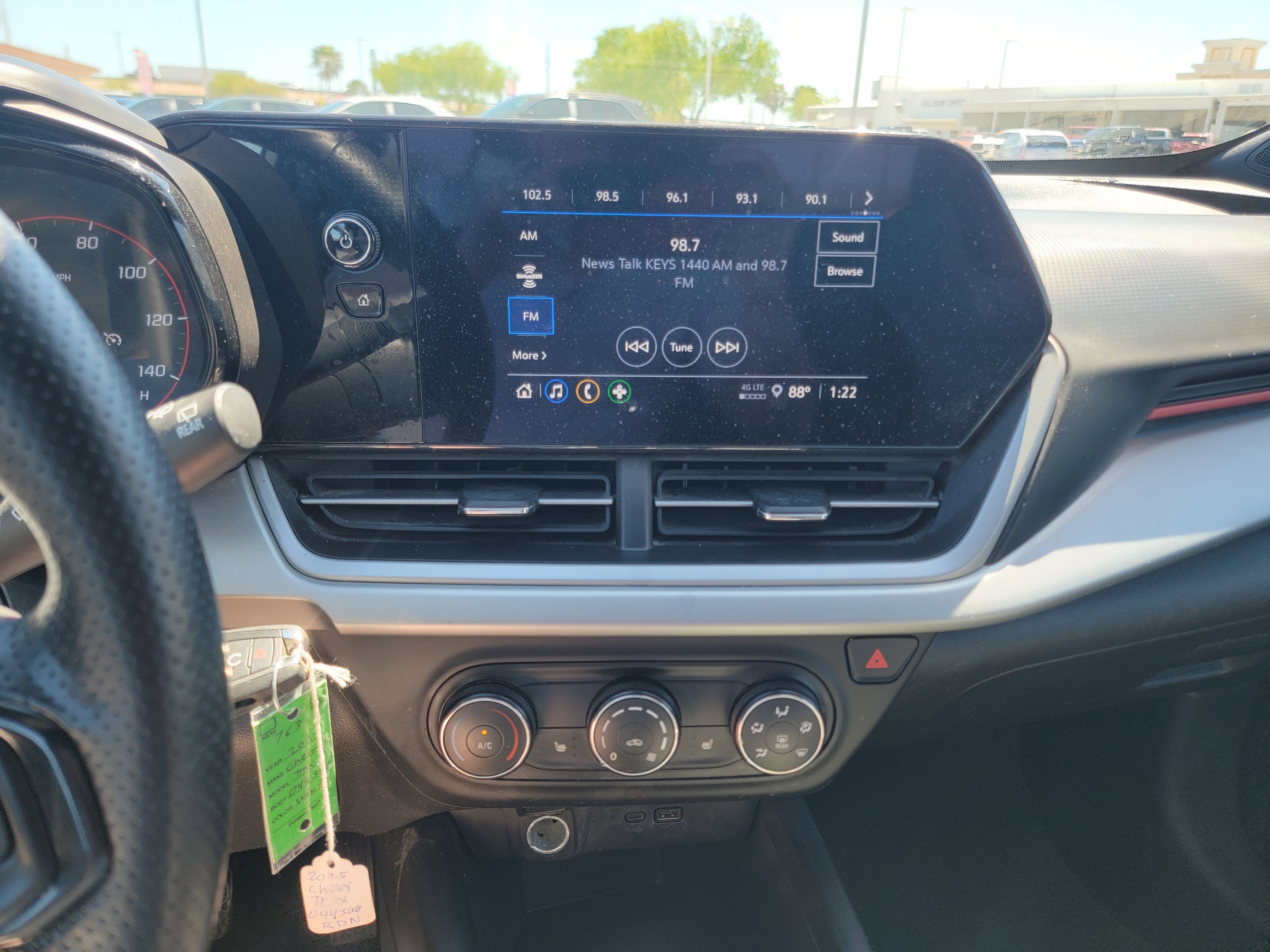 2025 Chevrolet Trax 1RS