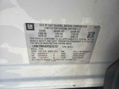 2023 Buick Envision Essence